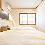 Inn Plus Hanamidou