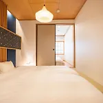 Inn Plus Hanamidou