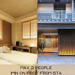 Hotel Cuore Kyoto Shijo Omiya