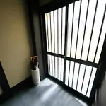 Guest House Yuyu - Vacation Stay 61701V