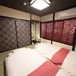 Guest House Yuyu - Vacation Stay 61701V