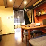 Guest House Yuyu - Vacation Stay 61701V