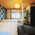 Rakuyado II - Vacation Stay 15047V
