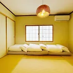Kokoro No Sato Yoshi - Vacation Stay 14753V