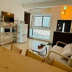Kokoro No Sato Yoshi - Vacation Stay 14753V