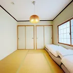 Kokoro No Sato Yoshi - Vacation Stay 14753V