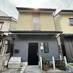 Higashiyama-Ku - Vacation Stay 19758V
