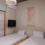 Higashiyama-Ku - Vacation Stay 19758V