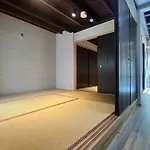 Kyomachiya Daitokuji