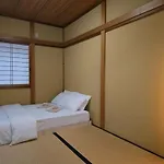 Mizukian - Vacation Stay 36545V