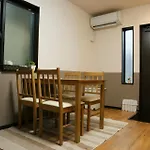 Kyoto - House / Vacation Stay 72220