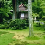 Ryoso Chatani - Vacation Stay 43122V