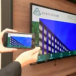 Hotel Vischio Kyoto By Granvia
