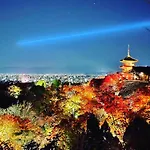 Yamamoto Ryokan