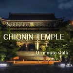 Iroha Stay Kyoto 颯 - Sou -