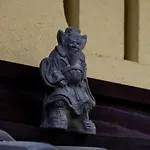 Nijo Garden Villa