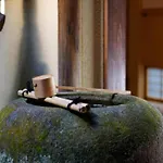 Nijo Garden Villa