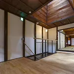 Nijo Garden Villa