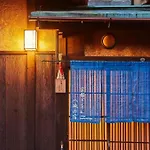 Yasaka No Yado