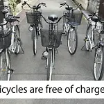 Authentic House In Kyoto With Free Bicycles- Easy To Osaka, Nara Too