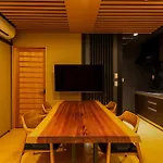 Kyoran-Tenshotei - Vacation Stay 18571V