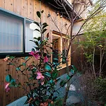 Kyoran - Tofukutei - Vacation Stay 18520V