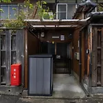 Shiki Homes Hikari