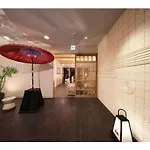Gion Crystal Hotel - Vacation Stay 21890V