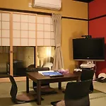 Daisenji Lodge Ing Black