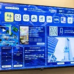 Apa Hotel Kyoto Ekihigashi
