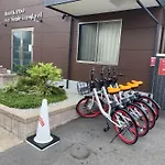 Hotel Kanso - Vacation Stay 88800