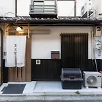 至的宿-大宫oomiya