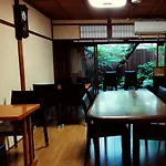 Guest House Ga-Jyun