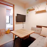 Guesthouse Ai No Ie - Vacation Stay 67921V