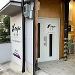 K-Style Nishijin Backpackers - Vacation Stay 17742