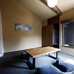 Sabino House Kyoto