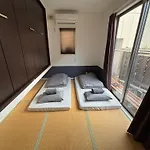 Fujitaya Kyoto
