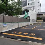 Machiya Kaemon