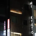 Hotel Tomiya With M\'S