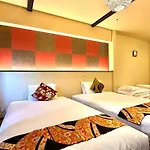 Guest House Kyoto Mills Benitoan - Vacation Stay 19493V