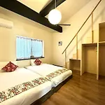 Guest House Kyoto Mills Benitoan - Vacation Stay 19493V