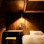 Room&Bed Fun Stay Kyoto
