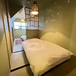Iroha Stay Kyoto 麗 -Rei-
