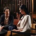 Six Senses Kyoto