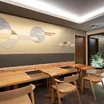 Higashiyama Hills - Vacation Stay 41300V