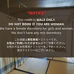 Gojo Guest House