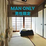 Gojo Guest House