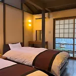 Kurenai-An