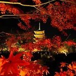 Stay Sakura Kyoto Higashi Hongan-Ji I