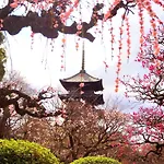 Stay Sakura Kyoto Higashi Hongan-Ji I